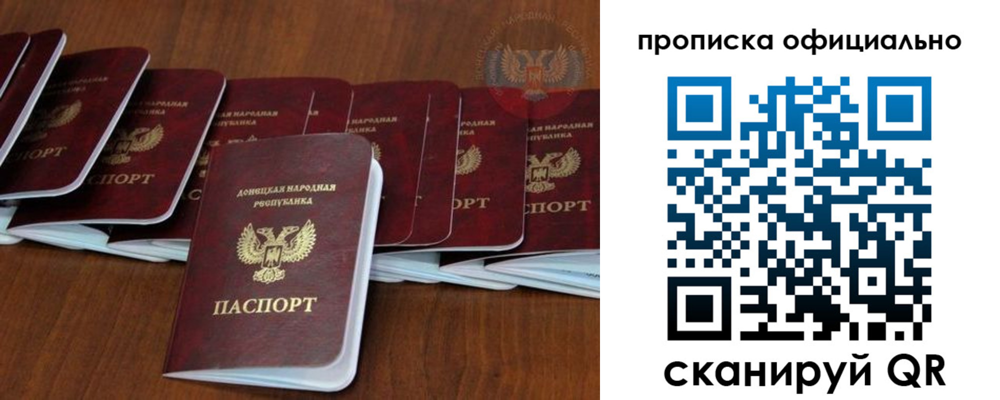 пропишу в квартире в Калуге